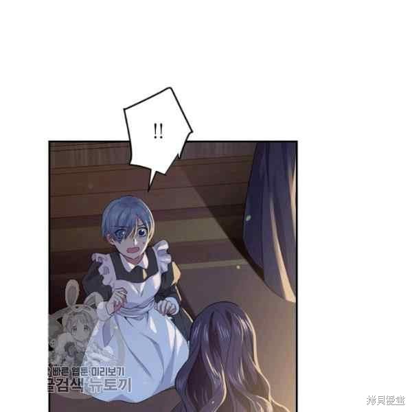 第55话70