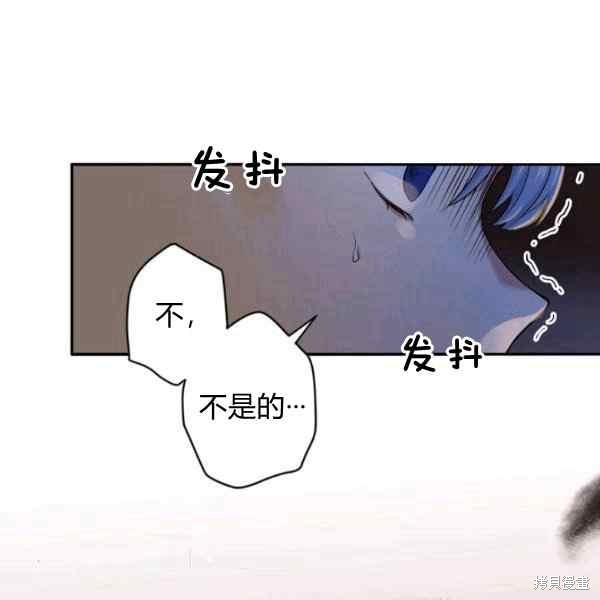 第55话75