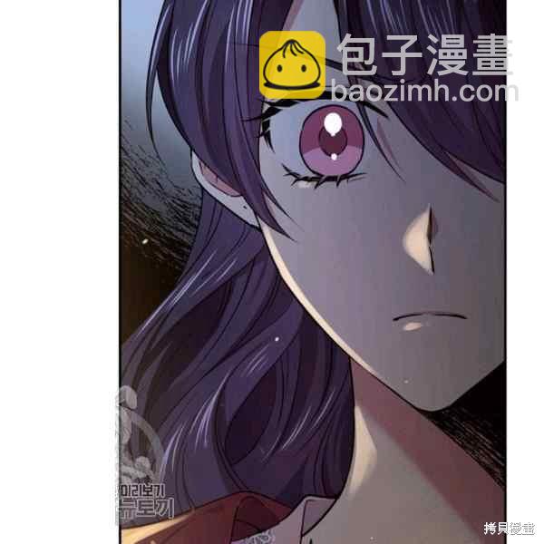 第55话8