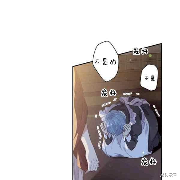 第55话80