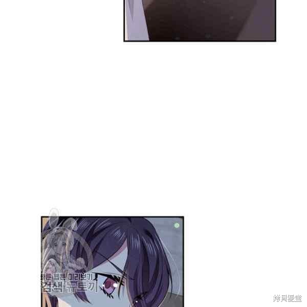 第55话81