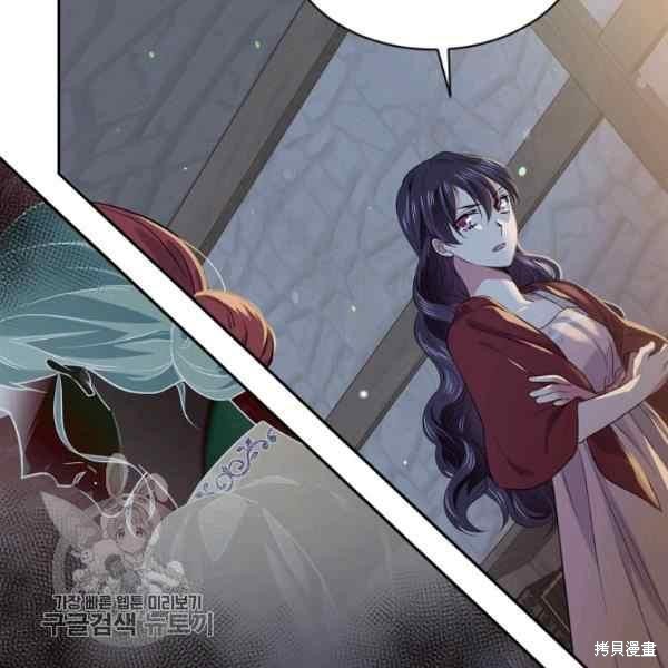 第55话83