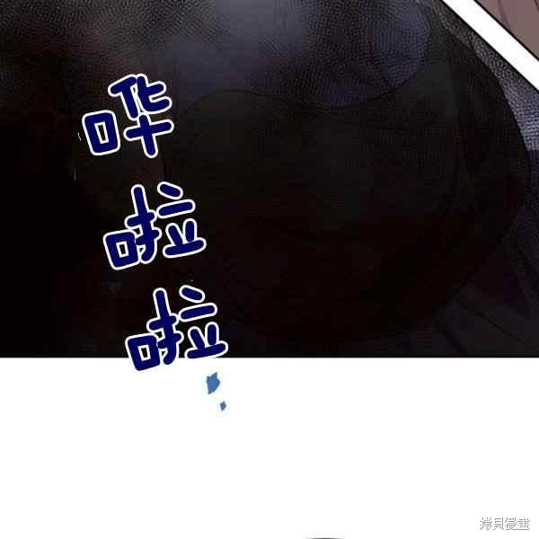 第55话84