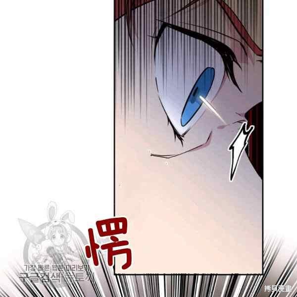 第55话94