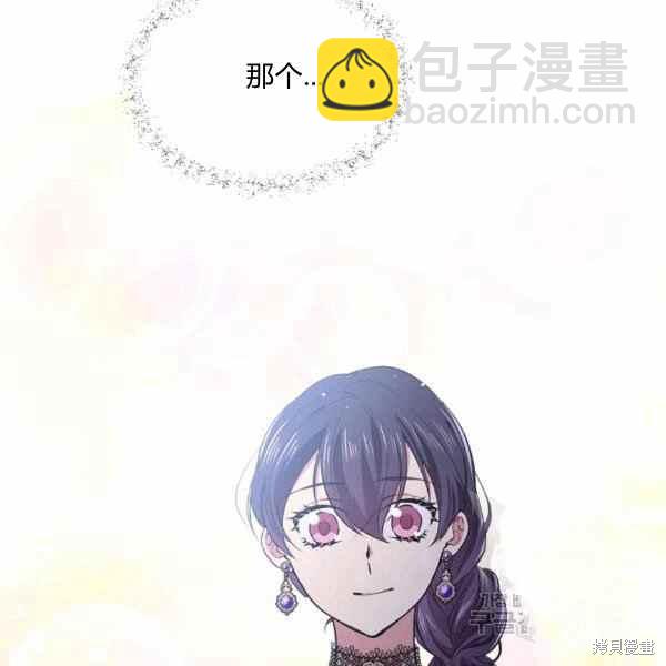 第56话105