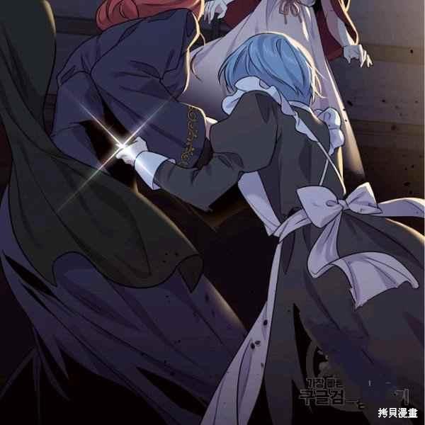 第56话3