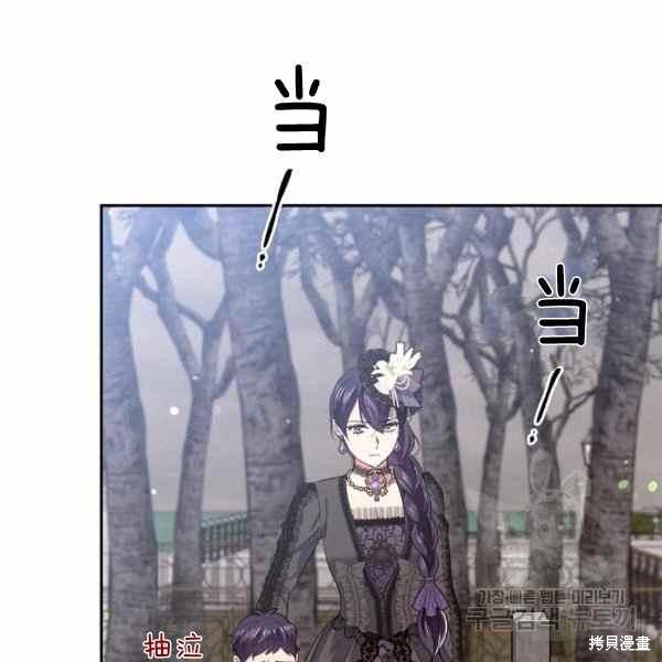 第56话42