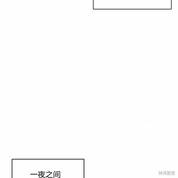 第56话45