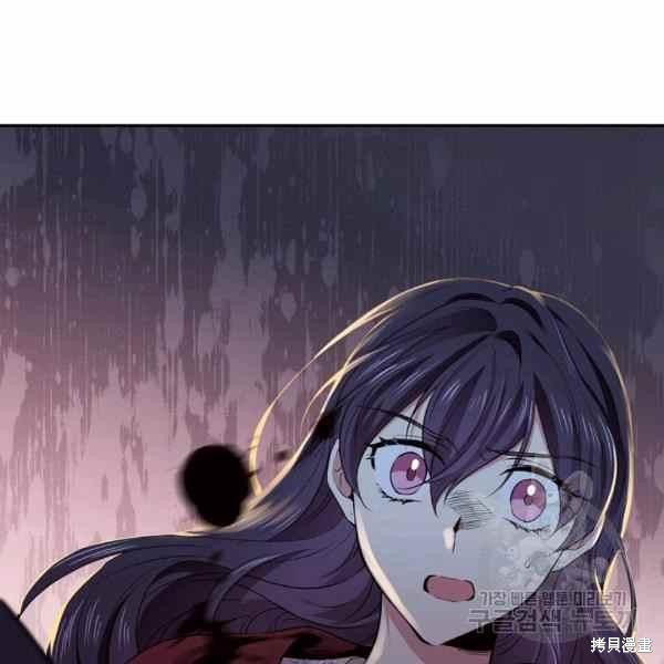 第56话5