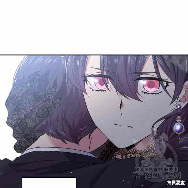 第56话55