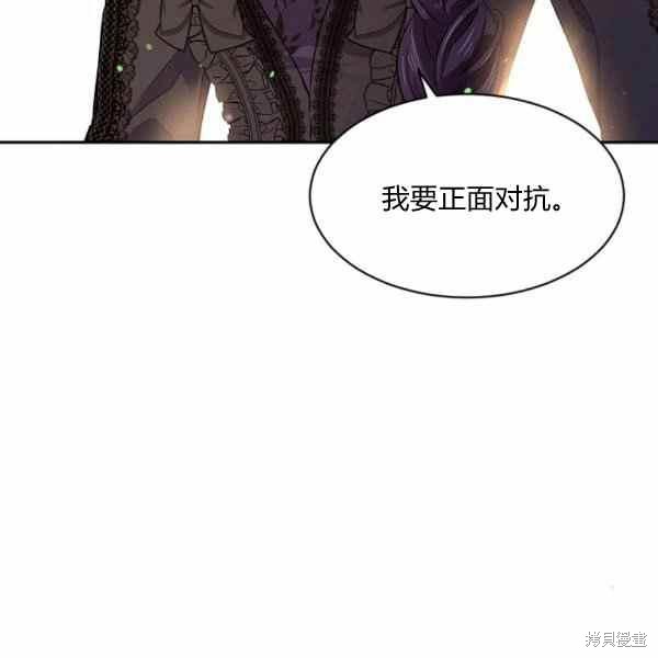 第56话85