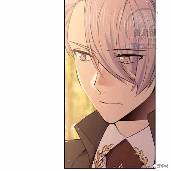 第57话10