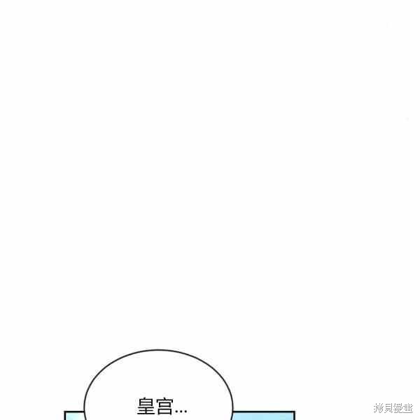 第57话102