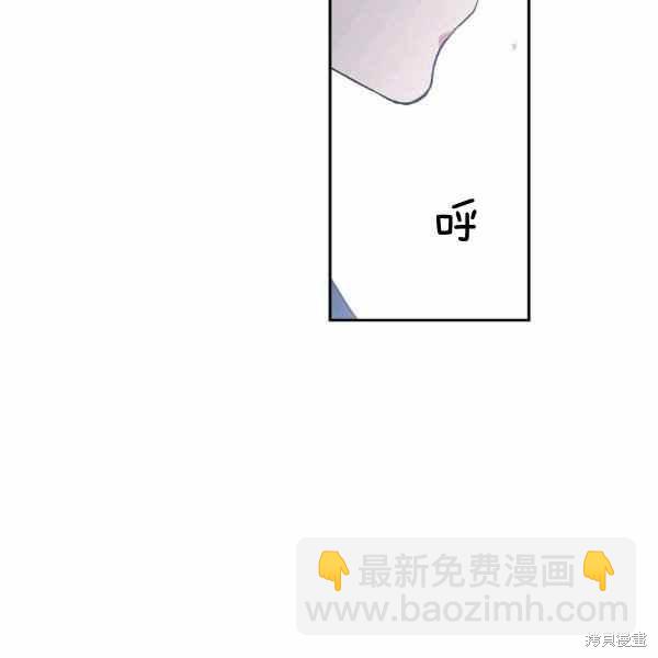 第57话109