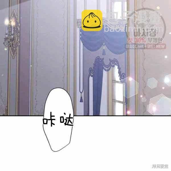 第57话114