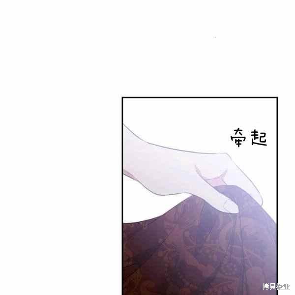 第57话115