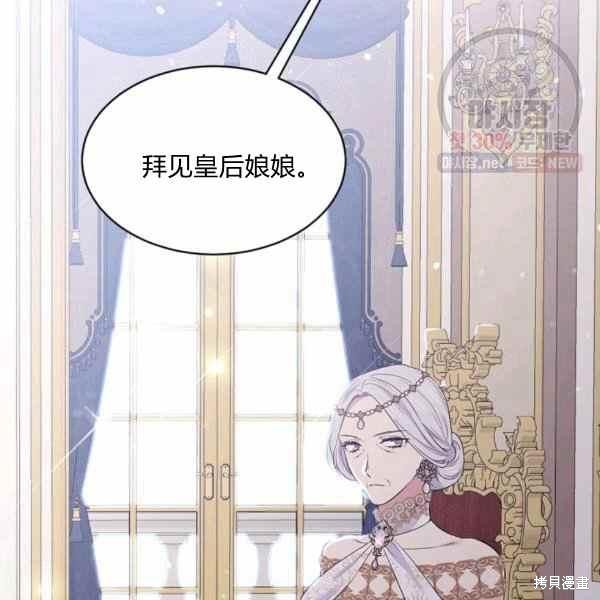 第57话118