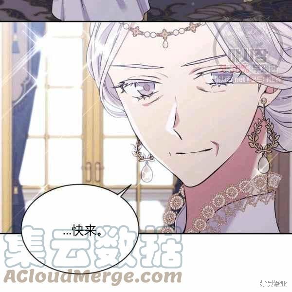 第57话120