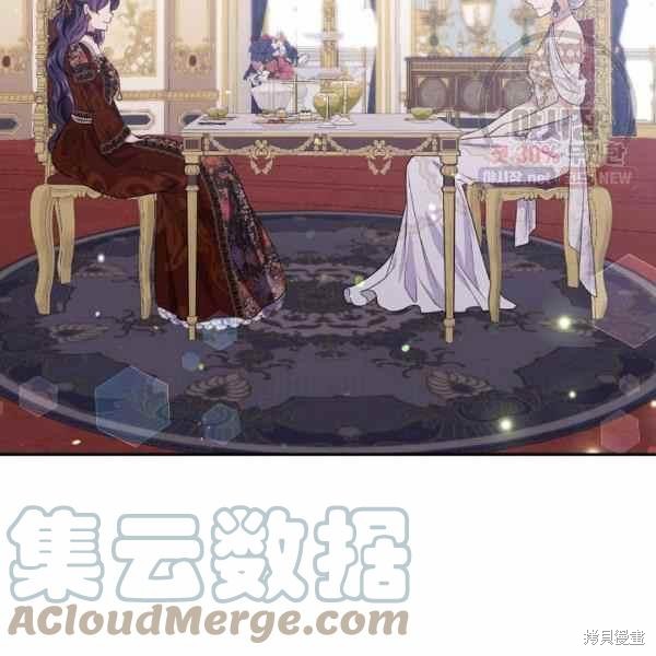 第57话124