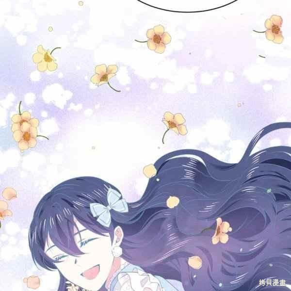 第57话13