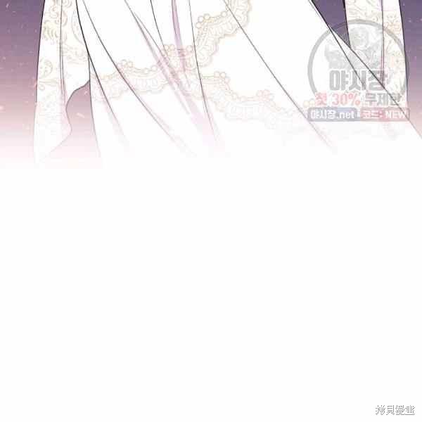 第57话137