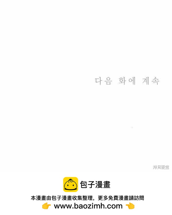 第57话138