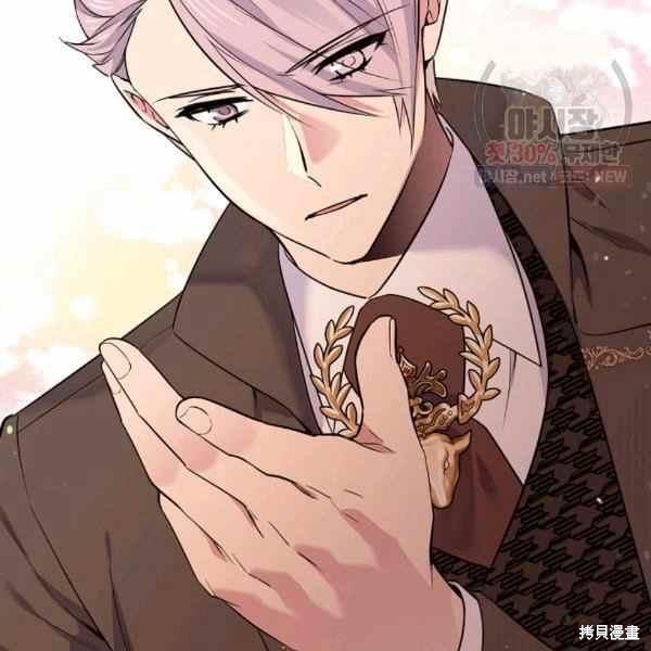 第57话15