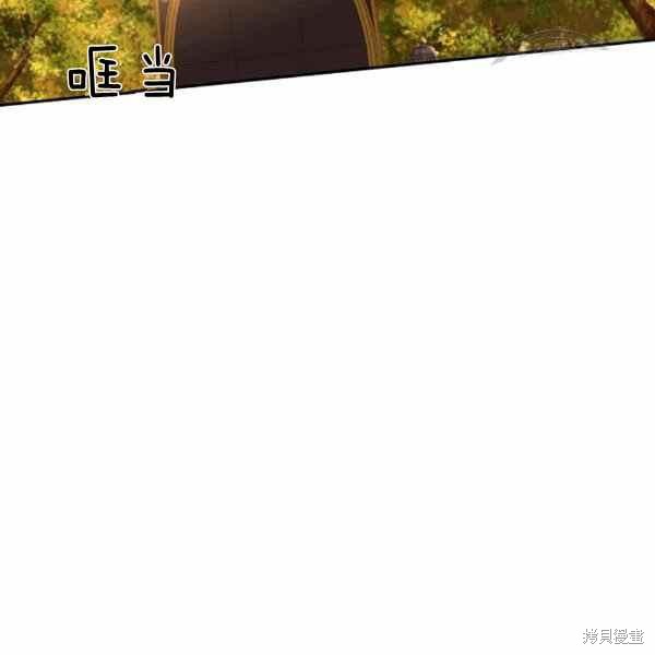 第57话21