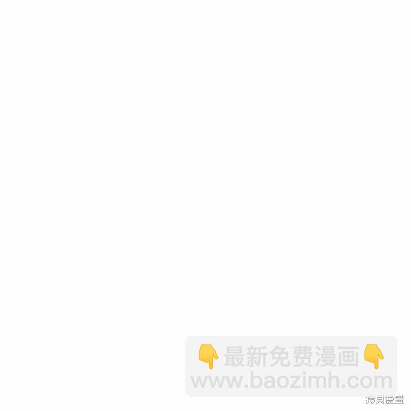 第57话23
