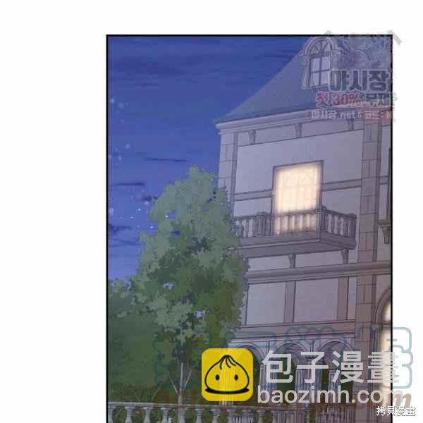 第57话24