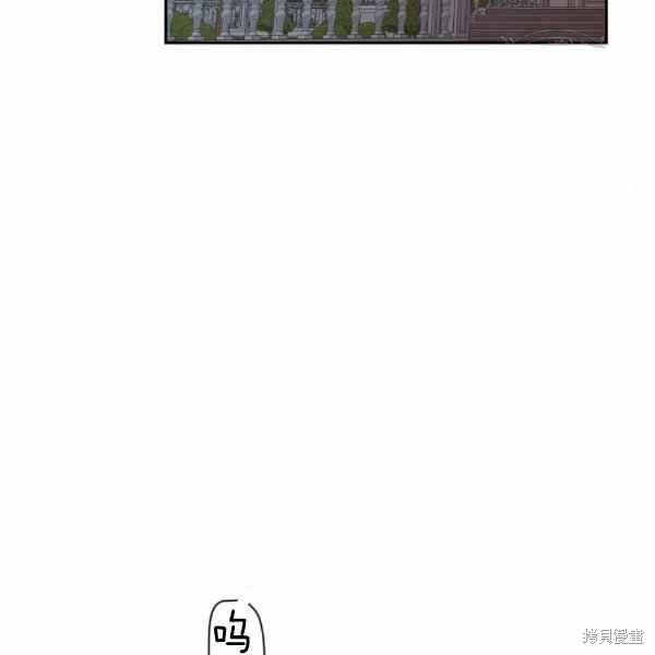 第57话25