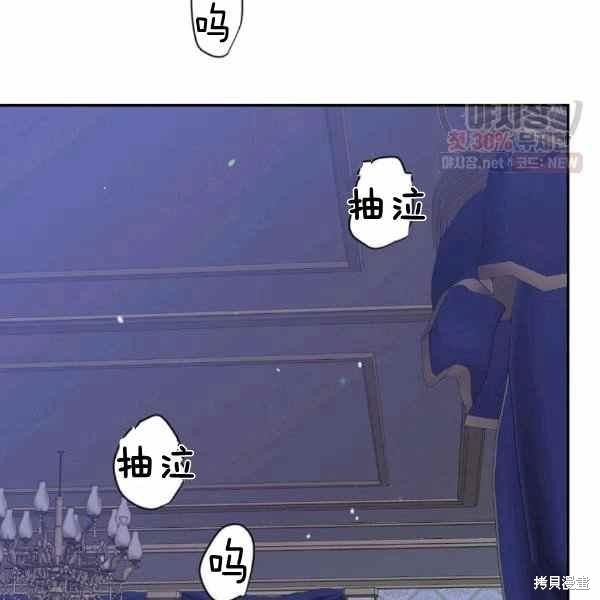第57话26