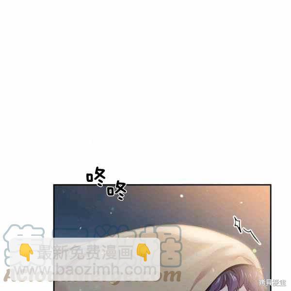 第57话28