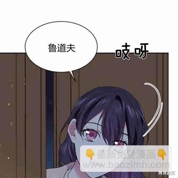 第57话30