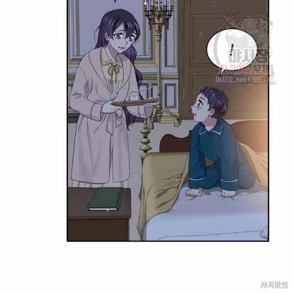 第57话33