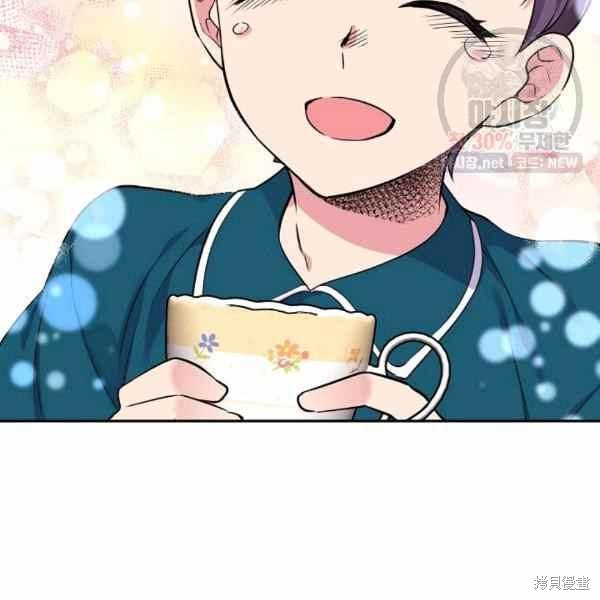 第57话35