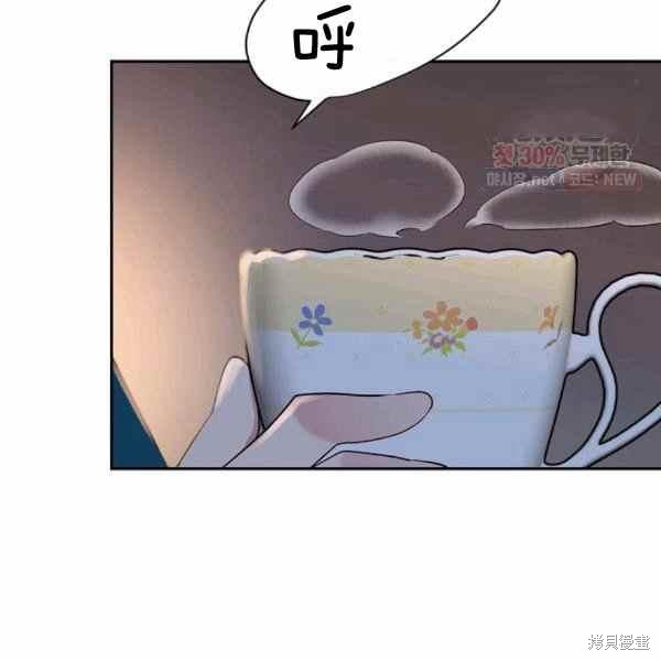第57话38
