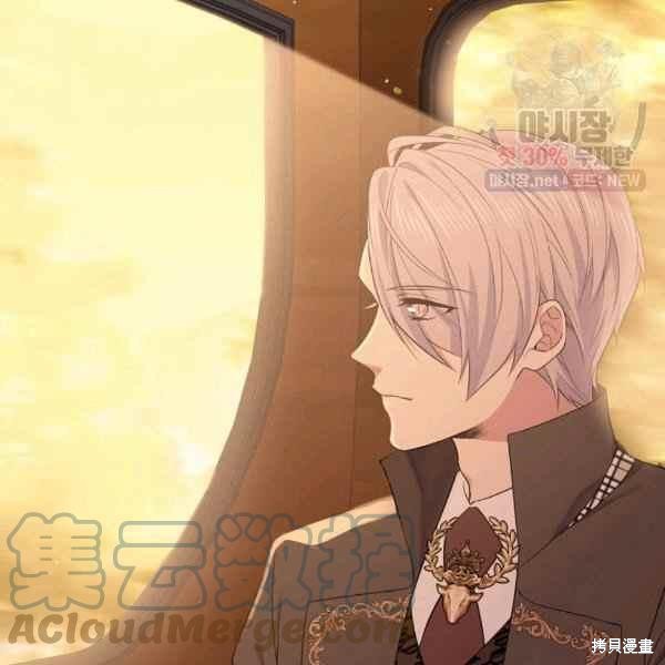 第57话4