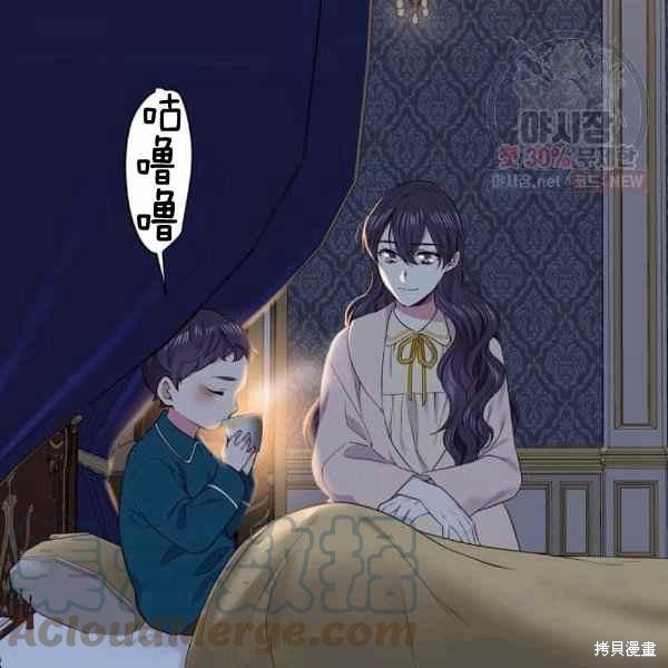 第57话40