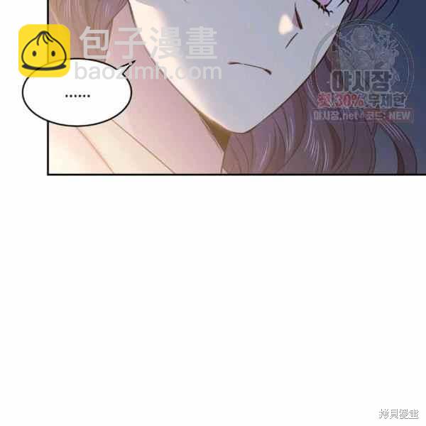 第57话42