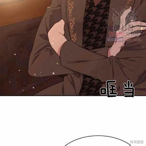 第57话5