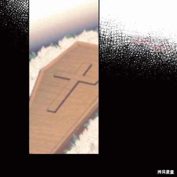 第57话51