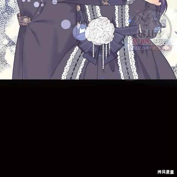第57话55