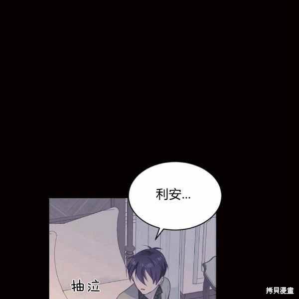第57话59