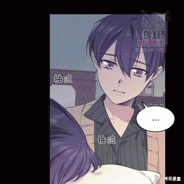 第57话61