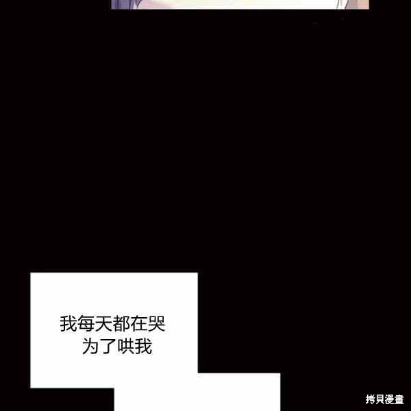 第57话62