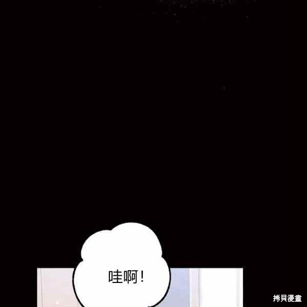 第57话65