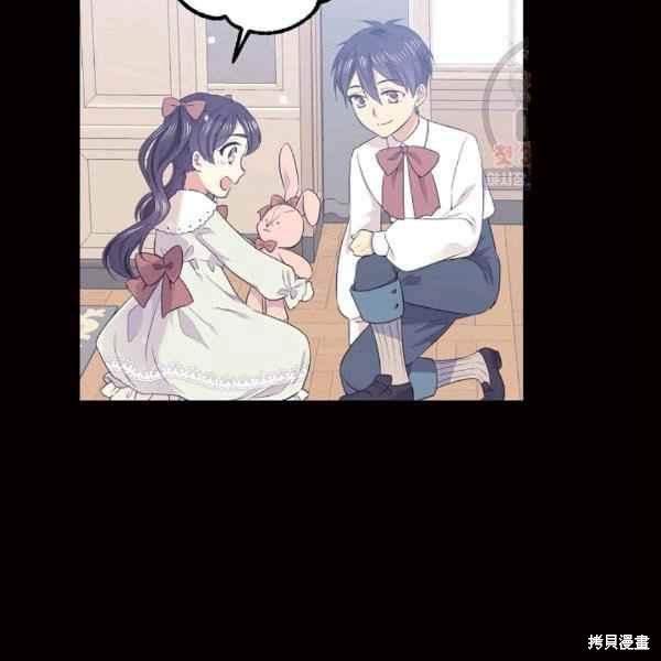 第57话66