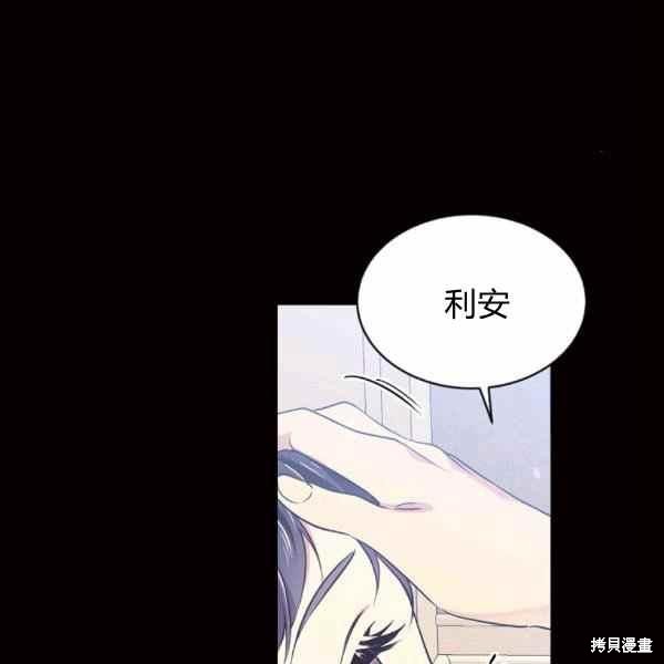 第57话67