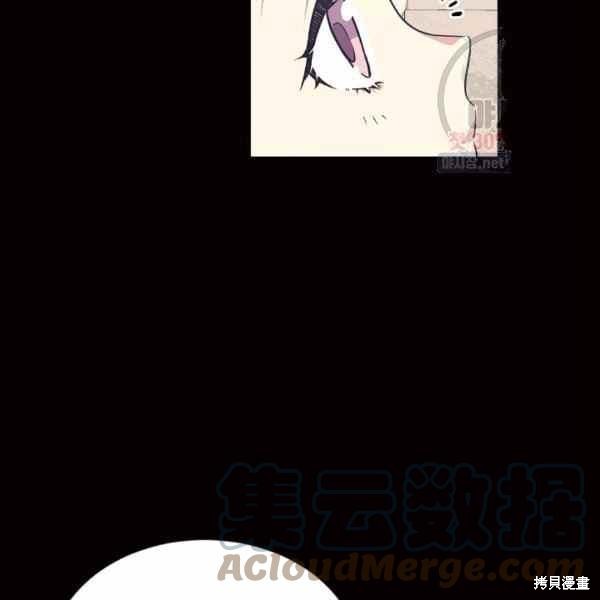 第57话68